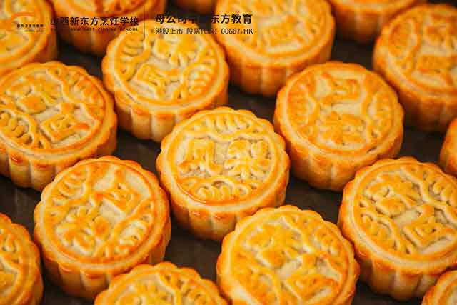 Բ飬ɽ¶
